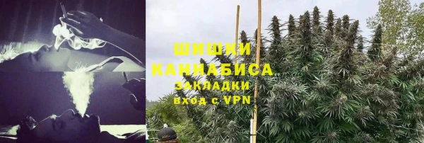 меф VHQ Бугульма